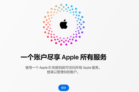 西夏iPhone维修中心分享iPhone下载应用时重复提示输入账户密码怎么办 