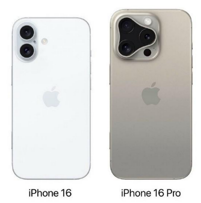 西夏苹果16维修网点分享iPhone16系列提升明显吗 