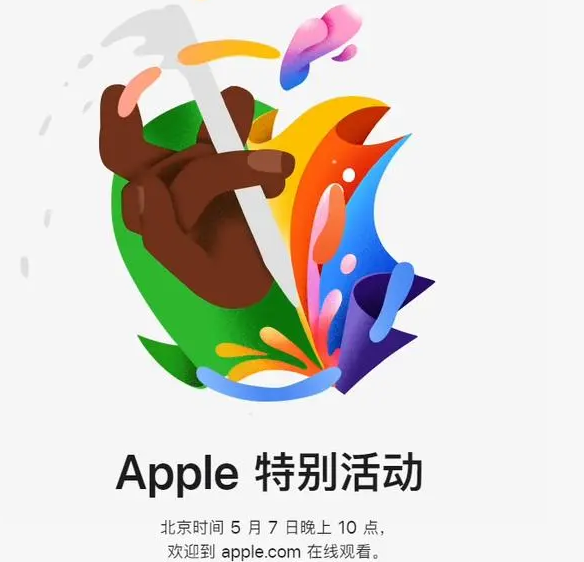 西夏西夏ipad维修服务点分享新款iPad Pro和iPad Air要来了