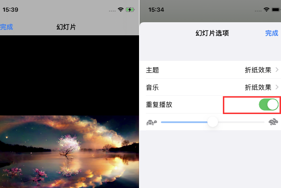 西夏苹果14维修店分享iPhone14相册视频如何循环播放