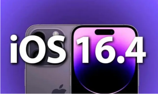 西夏苹果14维修分享：iPhone14可以升级iOS16.4beta2吗？ 