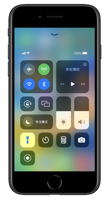 西夏苹果14维修分享苹果iPhone 14 Pro手电筒开启方法 