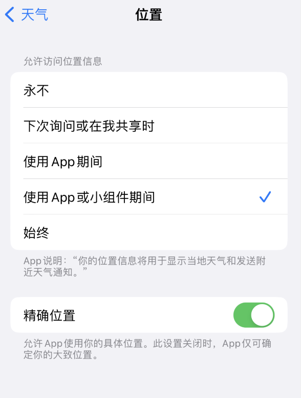 西夏苹果服务网点分享你会去哪购买iPhone手机？如何鉴别真假 iPhone？ 