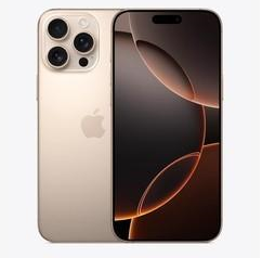 西夏苹果维修点分享iPhone 16 Pro Max屏幕更换易忽略的维修盲区 