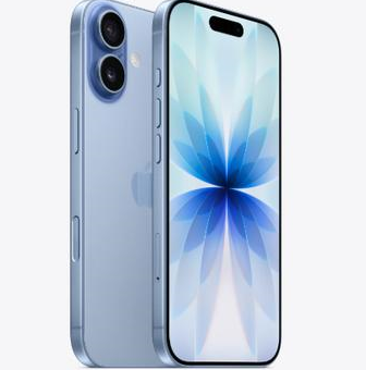西夏苹果维修点分享iPhone 17发烫隐藏诱因解析 